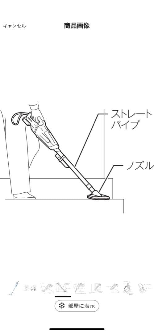 マキタ CL107FDSHW ハンディクリーナー 本体