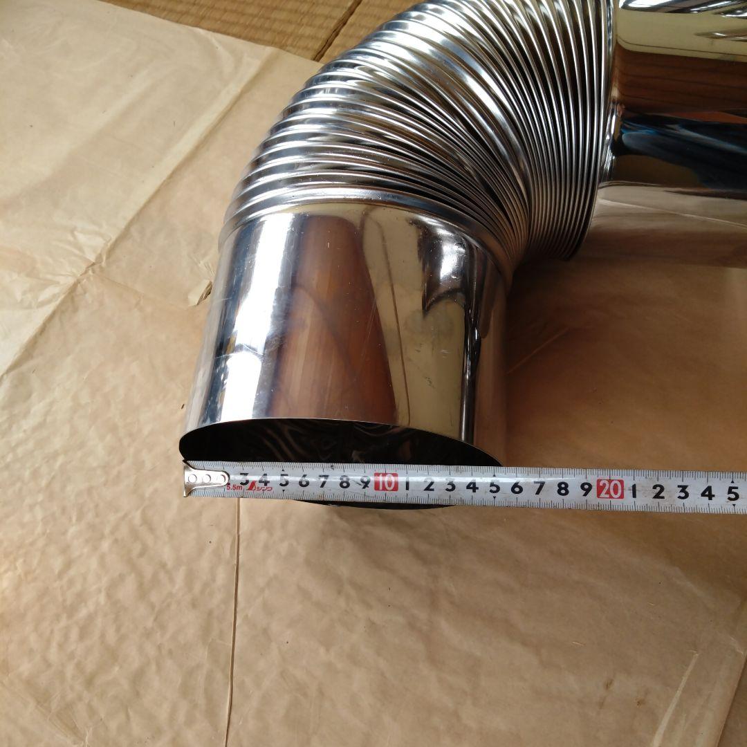 径150mm 煙突セット