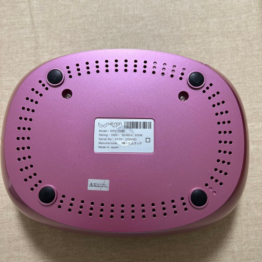 ケノン　全身脱毛器　ピンク