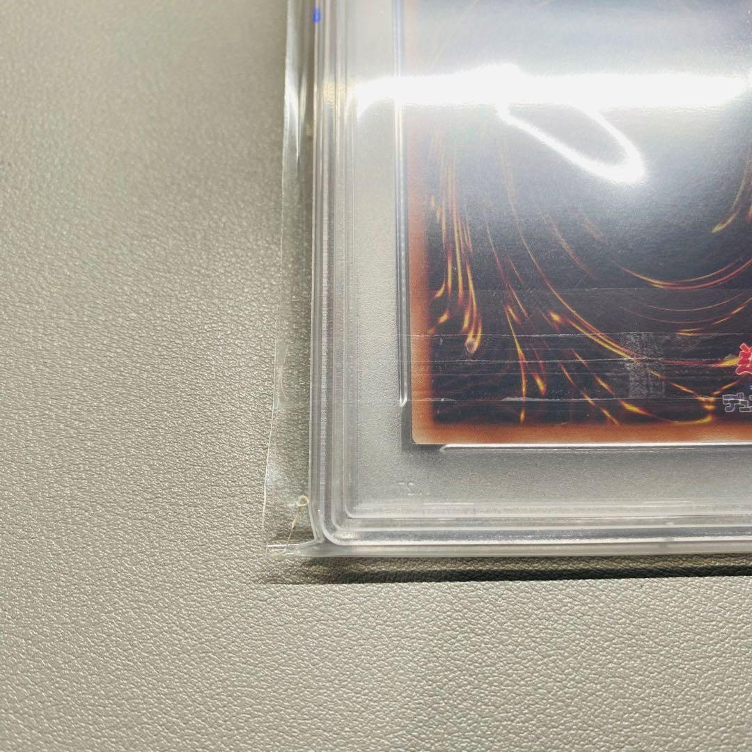 遊戯王 PSA10 ブラックマジシャンガール 20th レジェガ DVDガール