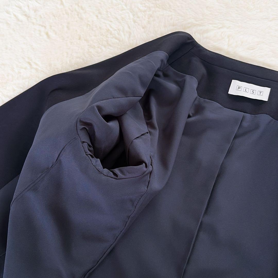 極美品✨【プラステ】ノーカラージャケット パンツ スーツセットアップ ネイビーS