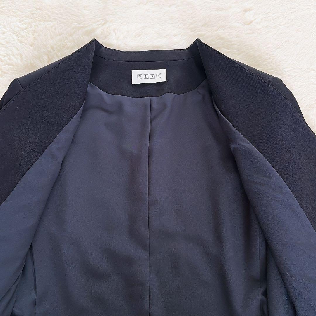 極美品✨【プラステ】ノーカラージャケット パンツ スーツセットアップ ネイビーS