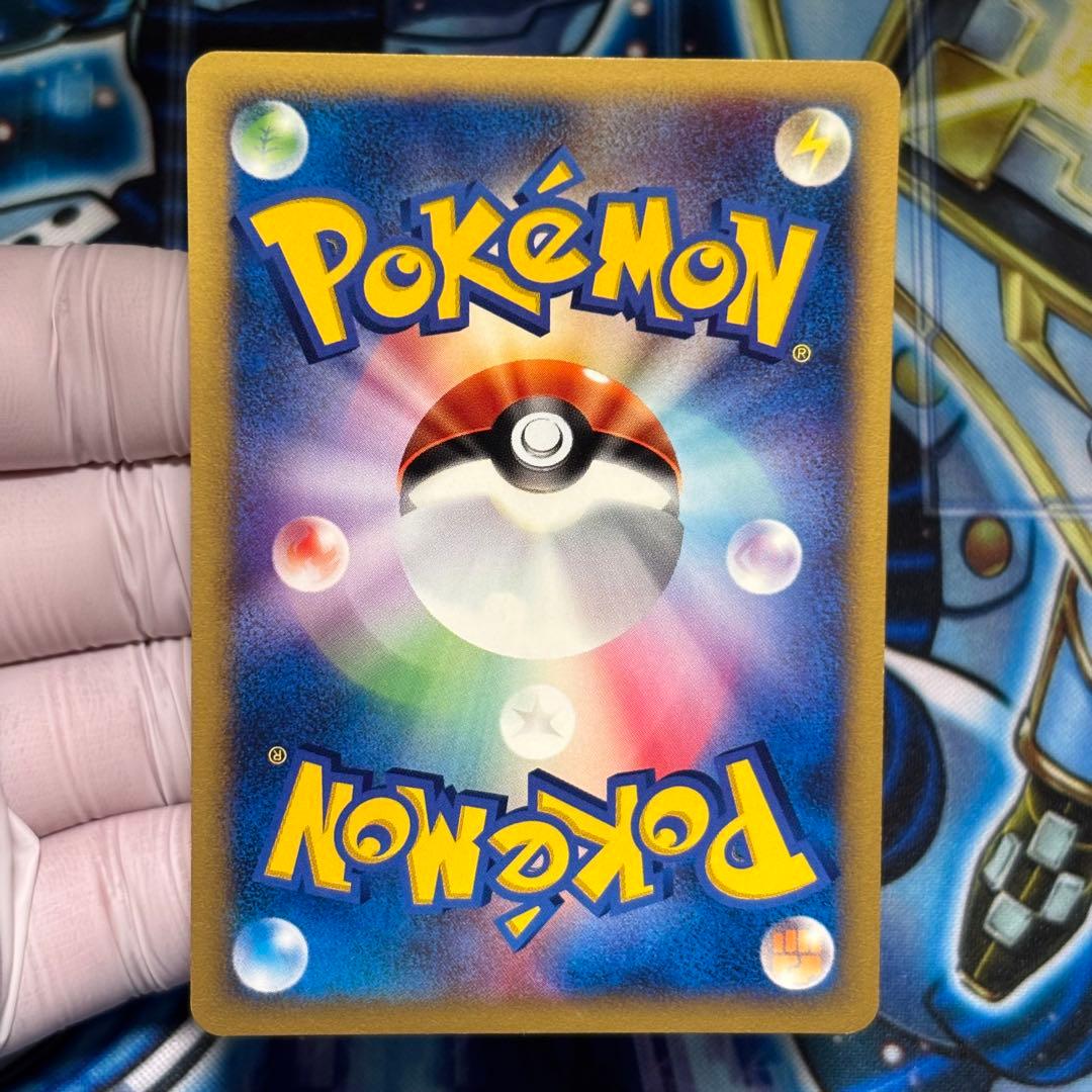 【美品】ロケット団のニャース web 039/048 1st edition