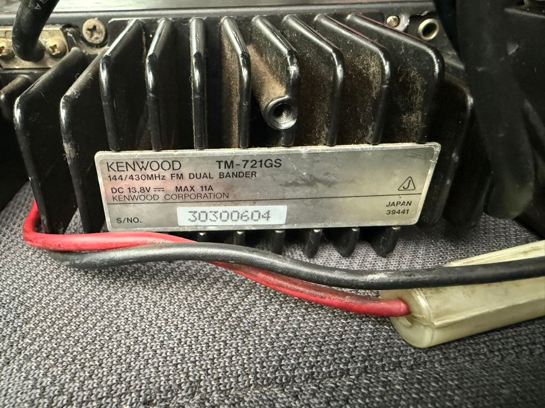 ALINCO DR-620D & KENWOOD TM-721GS等７点セット