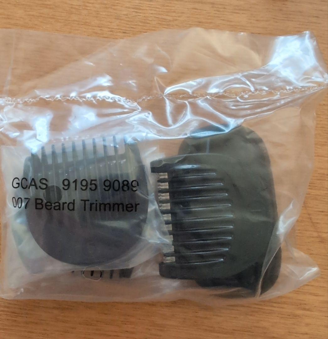 美品　Braun S7　type5764 メンズ電気シェーバー