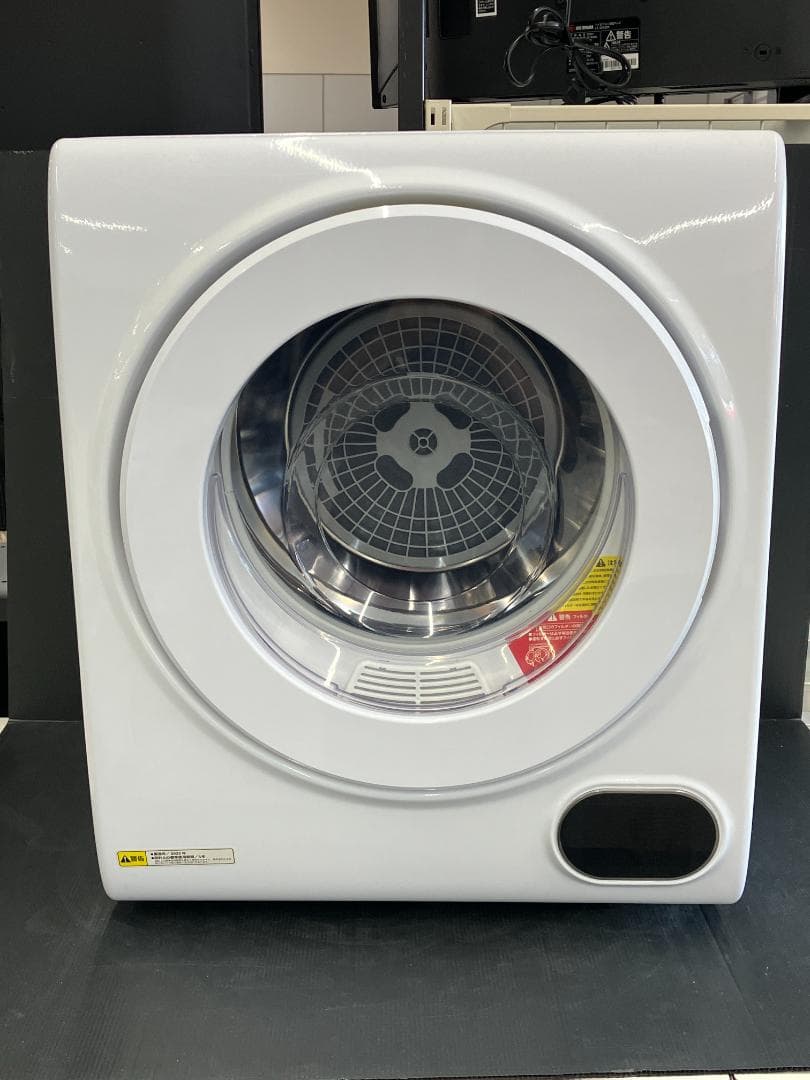 アルミス 家庭用小型衣類乾燥機 VS-H032 2022年製