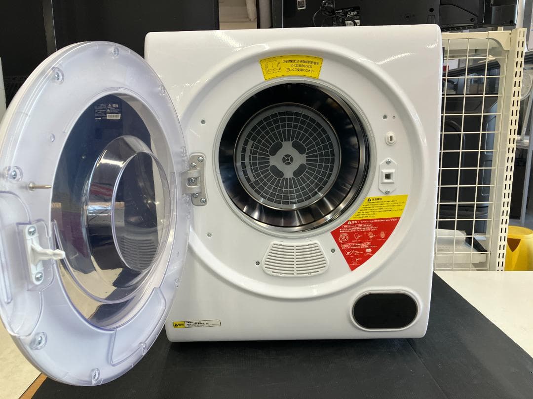 アルミス 家庭用小型衣類乾燥機 VS-H032 2022年製