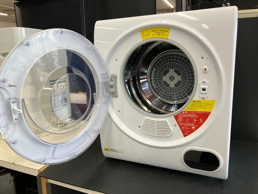 アルミス 家庭用小型衣類乾燥機 VS-H032 2022年製