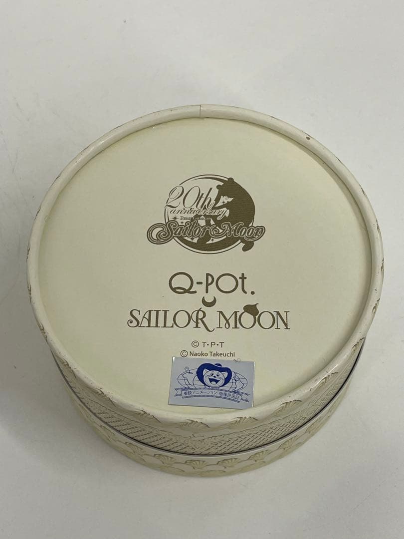 14745 Q-pot. セーラームーン　セーラージュエル　キャンディ　リング