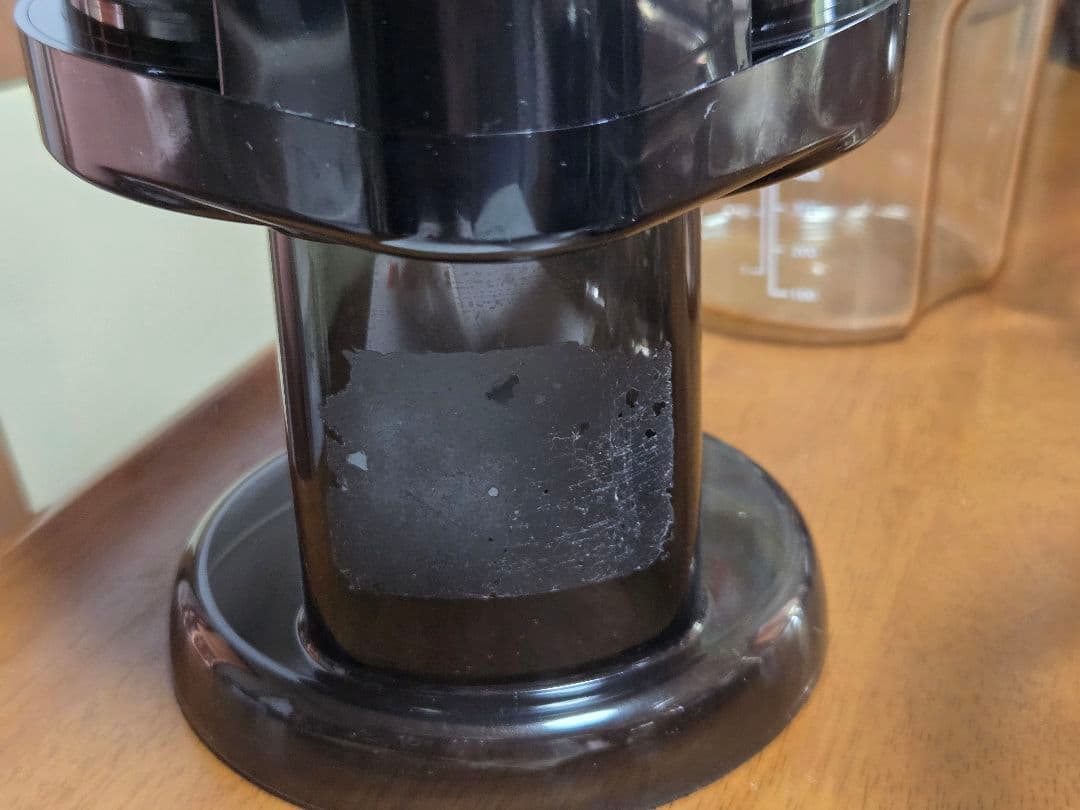 Hurom スロージューサー HZY-UB17 グレー