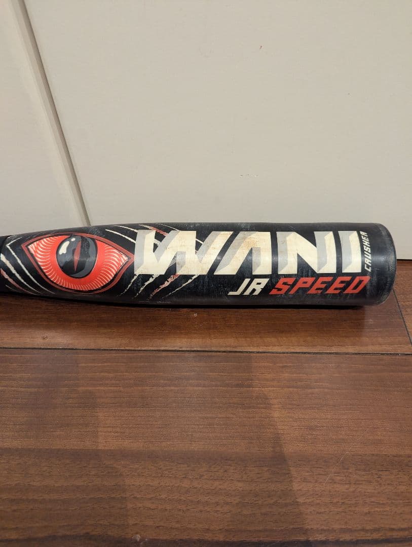 marucci ワニクラッシャー ジュニア 80cm バットケース付き 赤ワニ