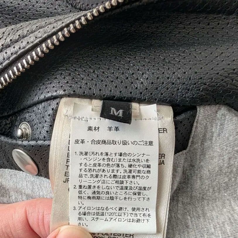 【希少】DIESEL パンチングレーザージャケット 羊革 M 黒 虎裏地