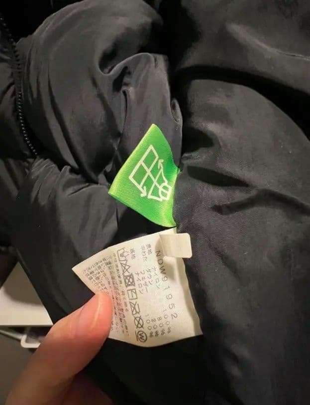 THE NORTH FACE ブラックショートヌプシジャケット