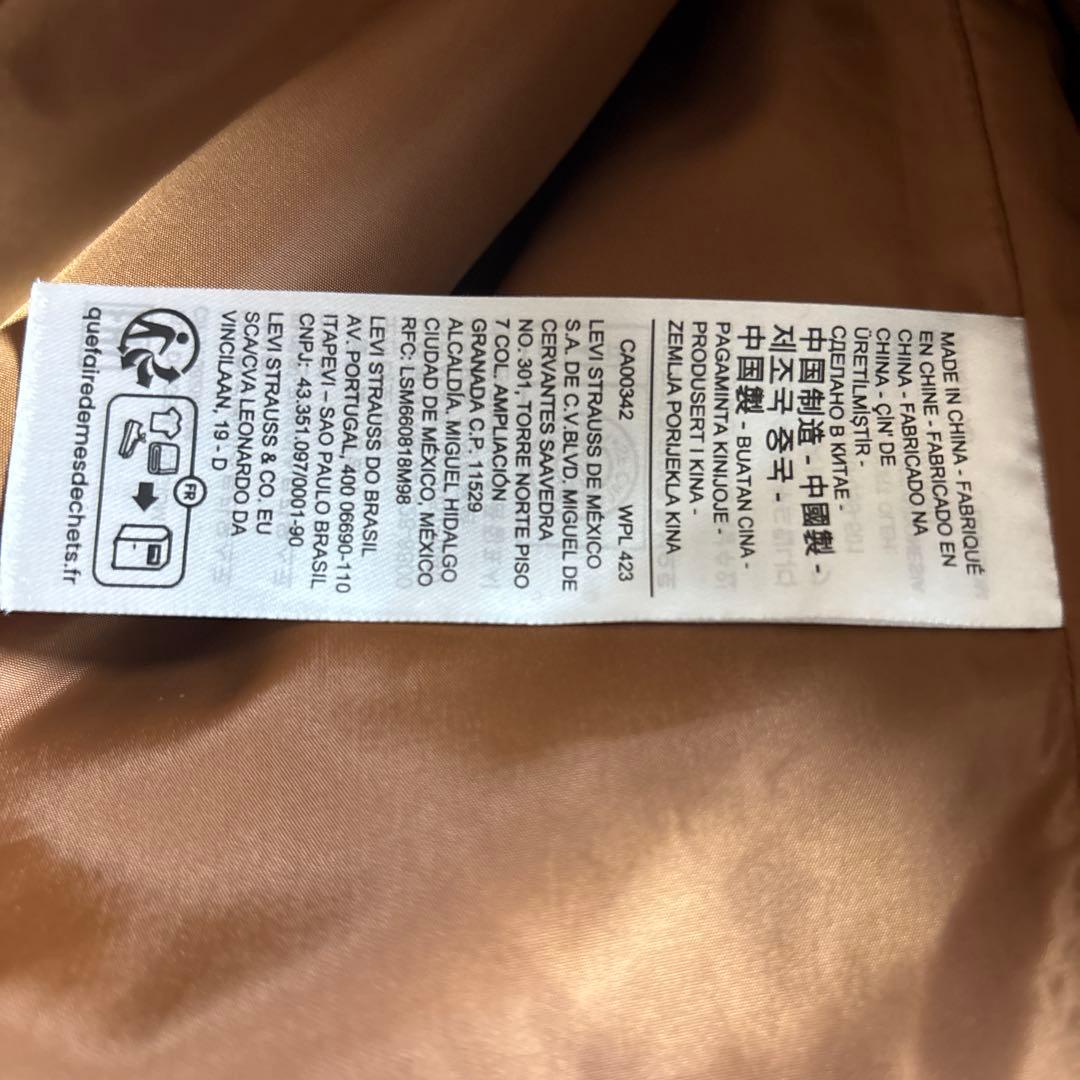 Levi's Premium ジャケット ブラウン