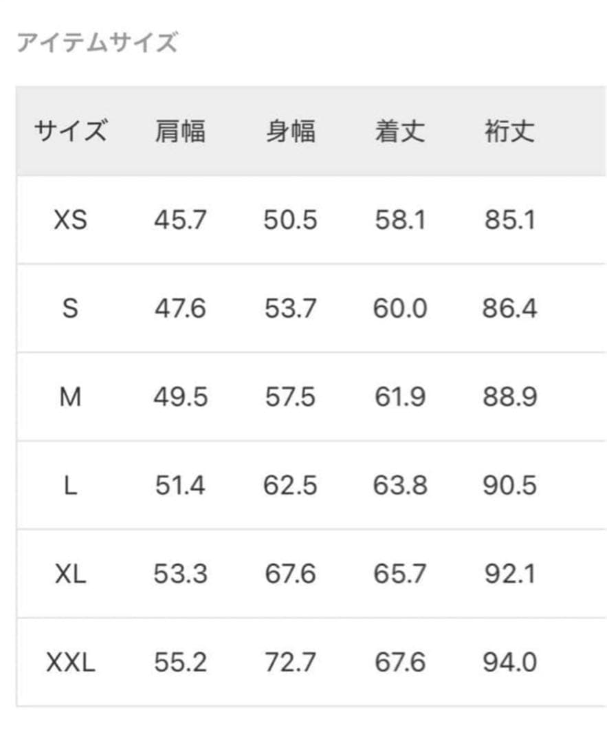 Levi's Premium ジャケット ブラウン