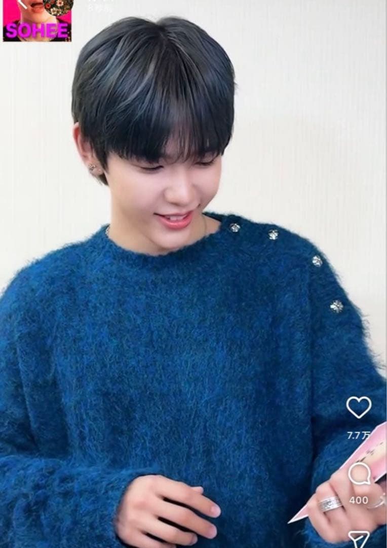 【しょーきちくん、RIIZE SHOTAROくん着用】シャギーボタンニット