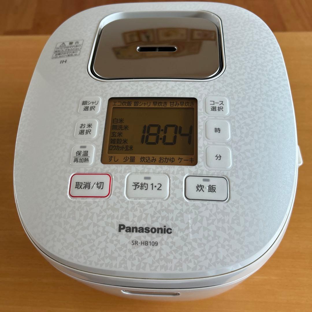 Panasonic IH炊飯器 SR-HB109