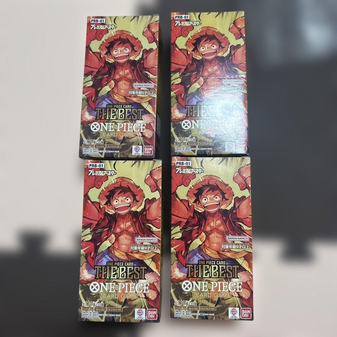 未開封•テープ付き ONE PIECEカードゲーム THE BEST 4BOX