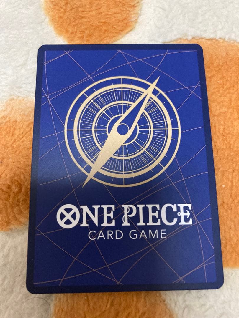 ワンピース　モンキー・D・ルフィ SR SP(スペシャルカード)