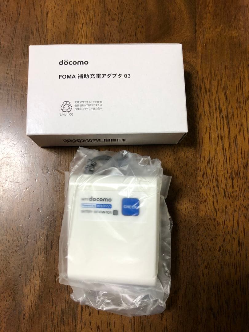 【未使用/新品】ガラケー　docomo N-06B ブルー 本体、卓上ホルダー