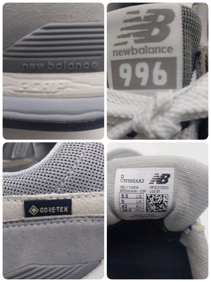 ニューバランス ゴアテックス スニーカー CM996XA2 グレー 26.5cm