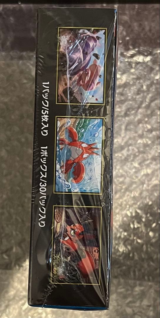 ポケカ　インフェルノX メガブレイブ　クレイバーストBOX シュリンク付き