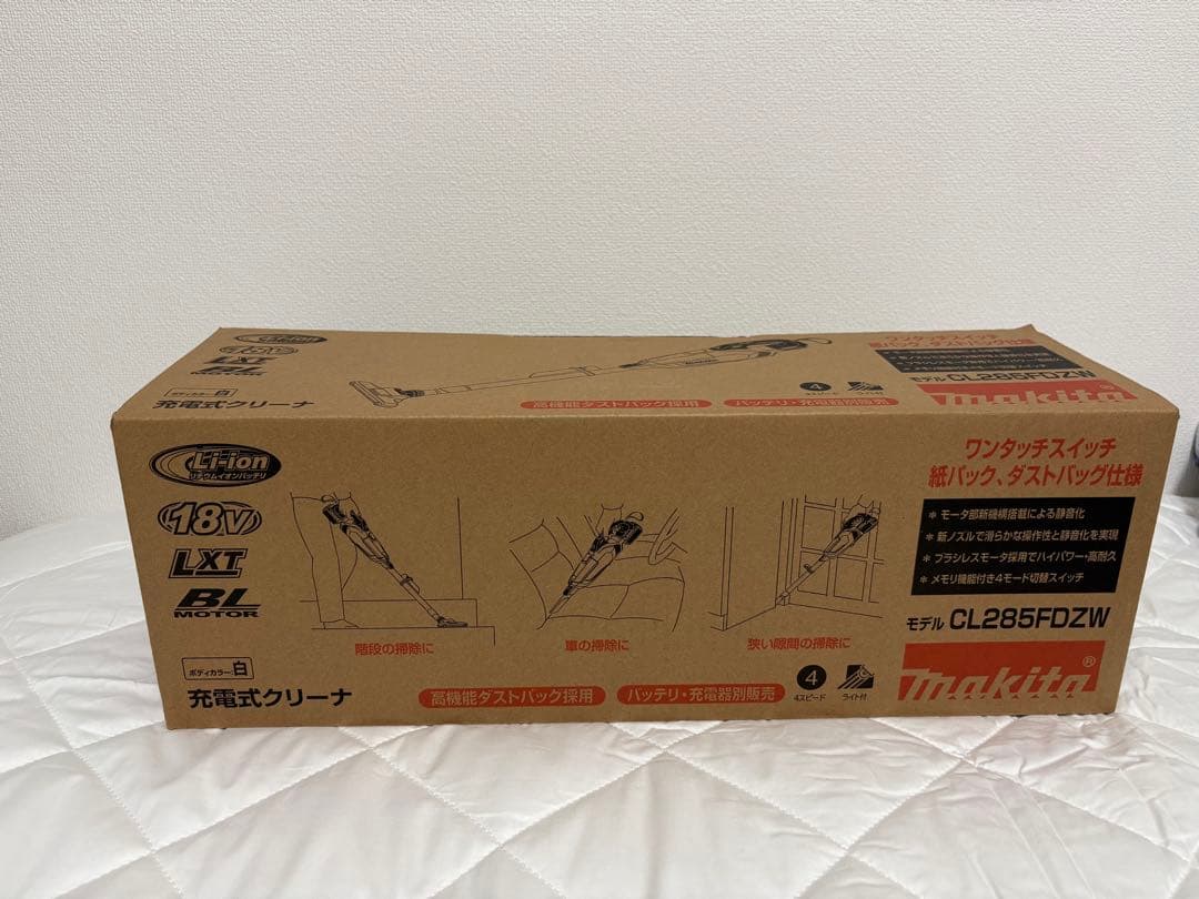 Makita 充電式クリーナー CL285FDZW