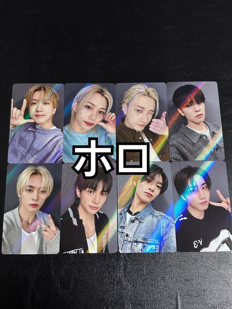 straykids Do it HMV 特典 トレカ 8種 コンプ ホログラム