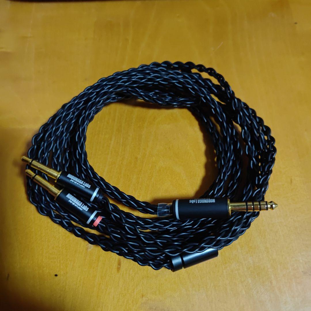 NOBUNAGA Labs 霧降 豪 4.4mm