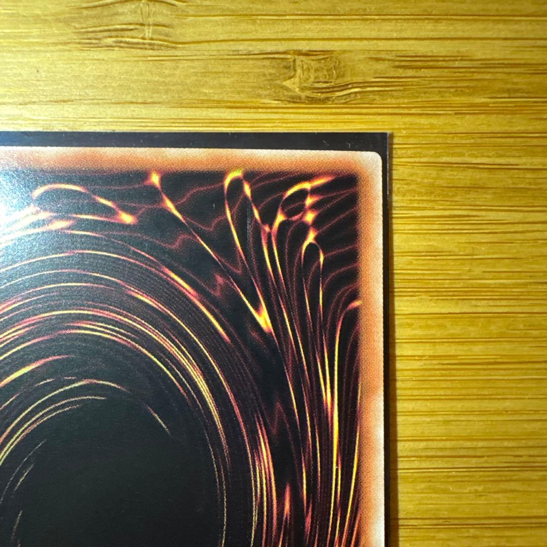 五つ目　遊戯王　魔術師の弟子ブラックマジシャンガール　25th アジア版