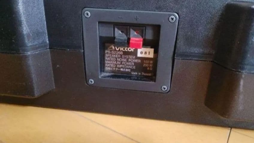 【ペア】Victor PS-S226B コンパクトスピーカー 業務用 吊り下げ