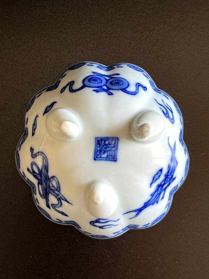 有田瑞峯窯　染付三つ足の 花輪鉢5客セット