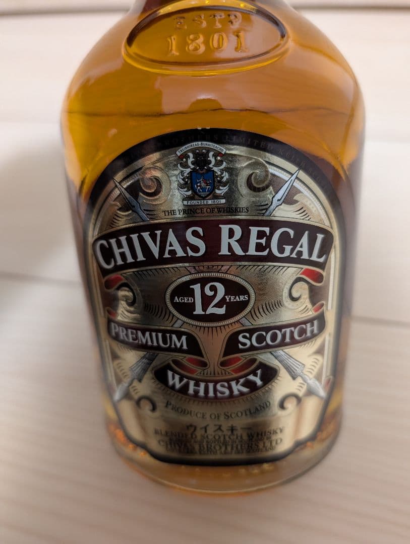 CHIVAS REGAL 18年 & 12年 セット（古酒）