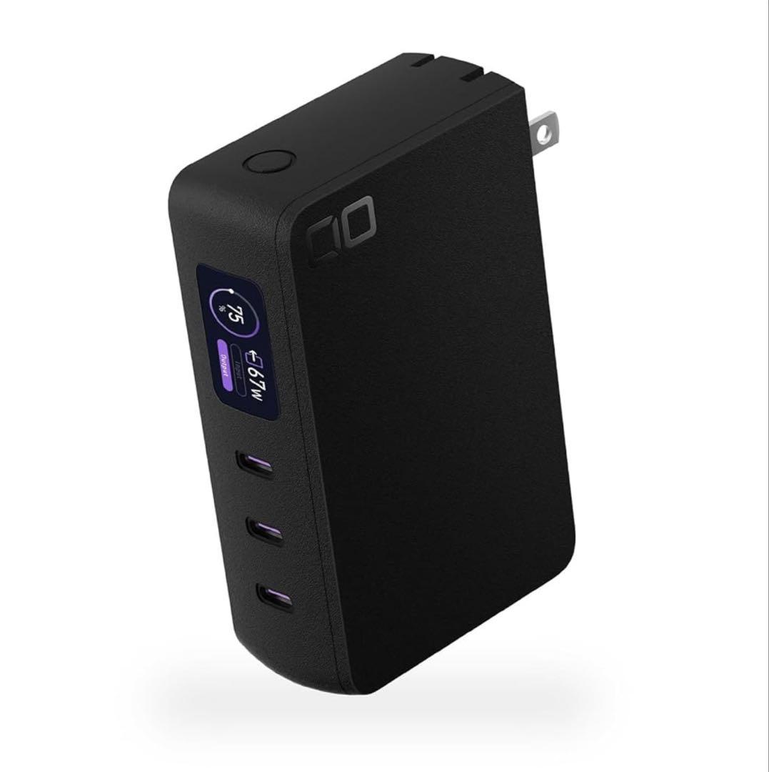 CIO SMARTCOBY ProPLUGⅡ ACプラグ一体型モバイルバッテリー