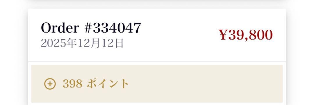 AVALANCHE クロスペンダントトップ