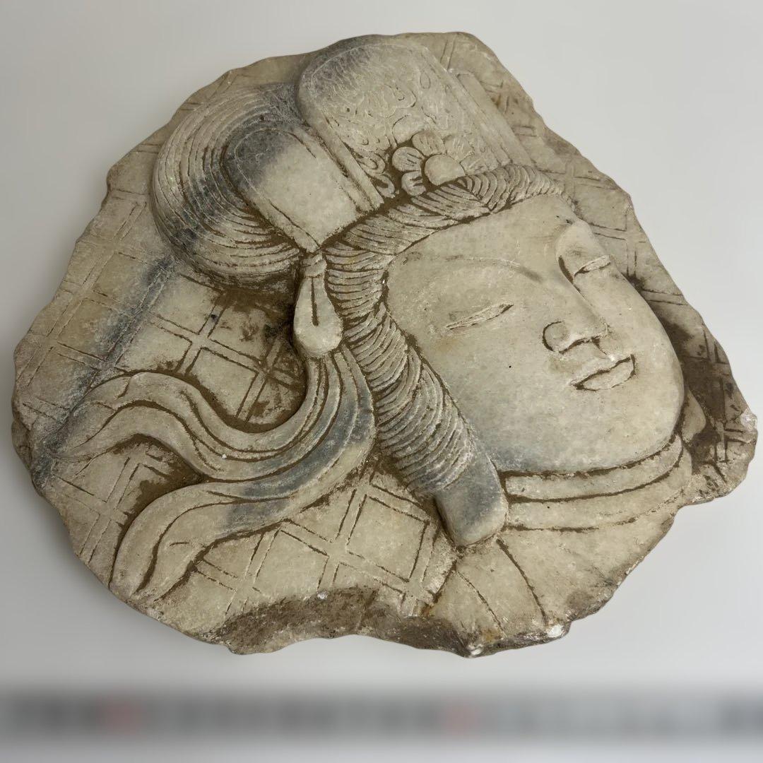 中国清時代　大理石　硯　盲仏　幅25㎝ 東K8-0202① タサコサ