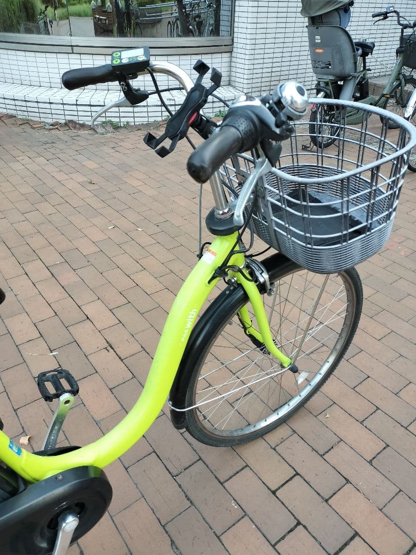 ニコさん専用　ヤマハ パス ウィズ PASS WITH 電動アシスト自転車