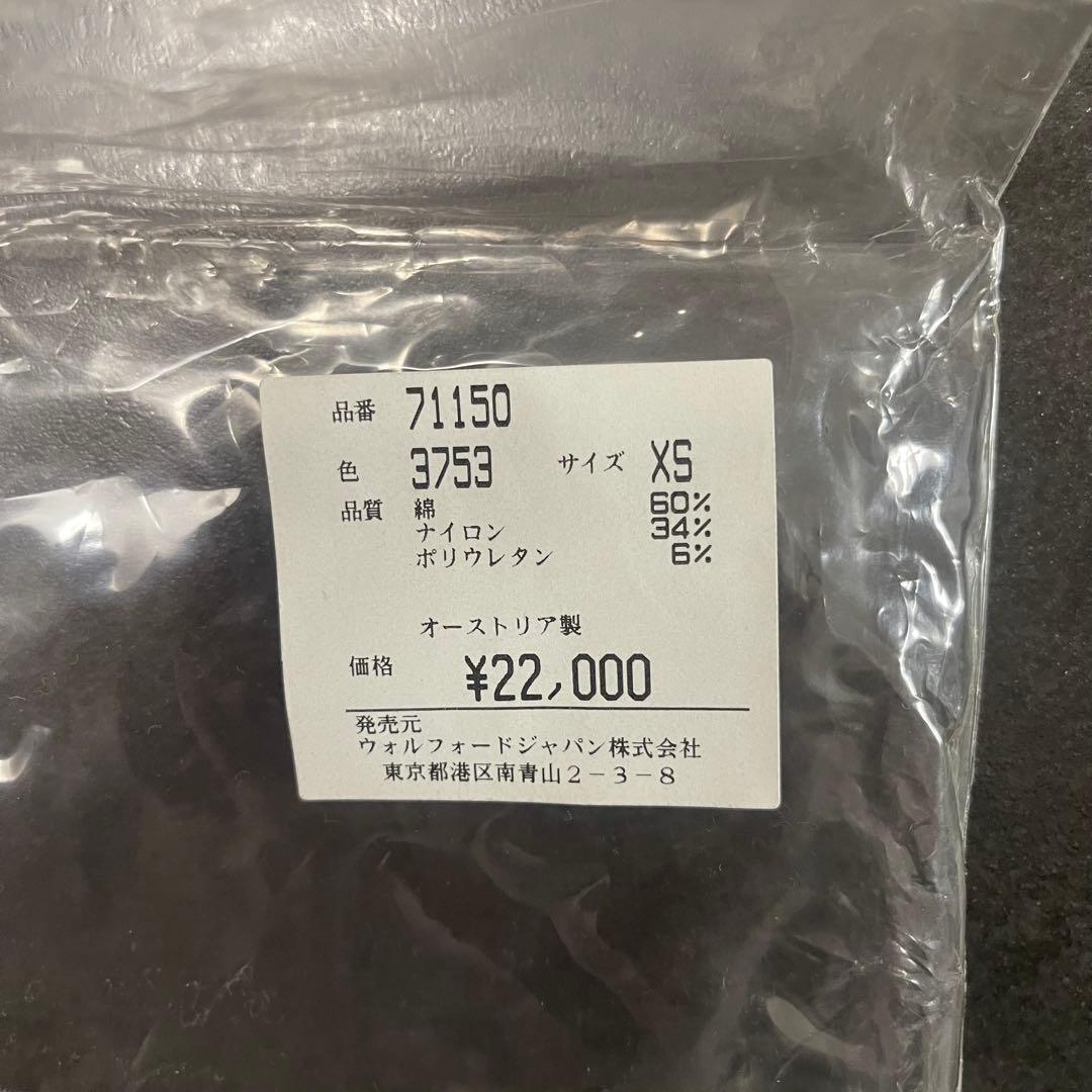 希少 Wolford ウォルフォード リブ ボディスーツ タートルネック 正規品