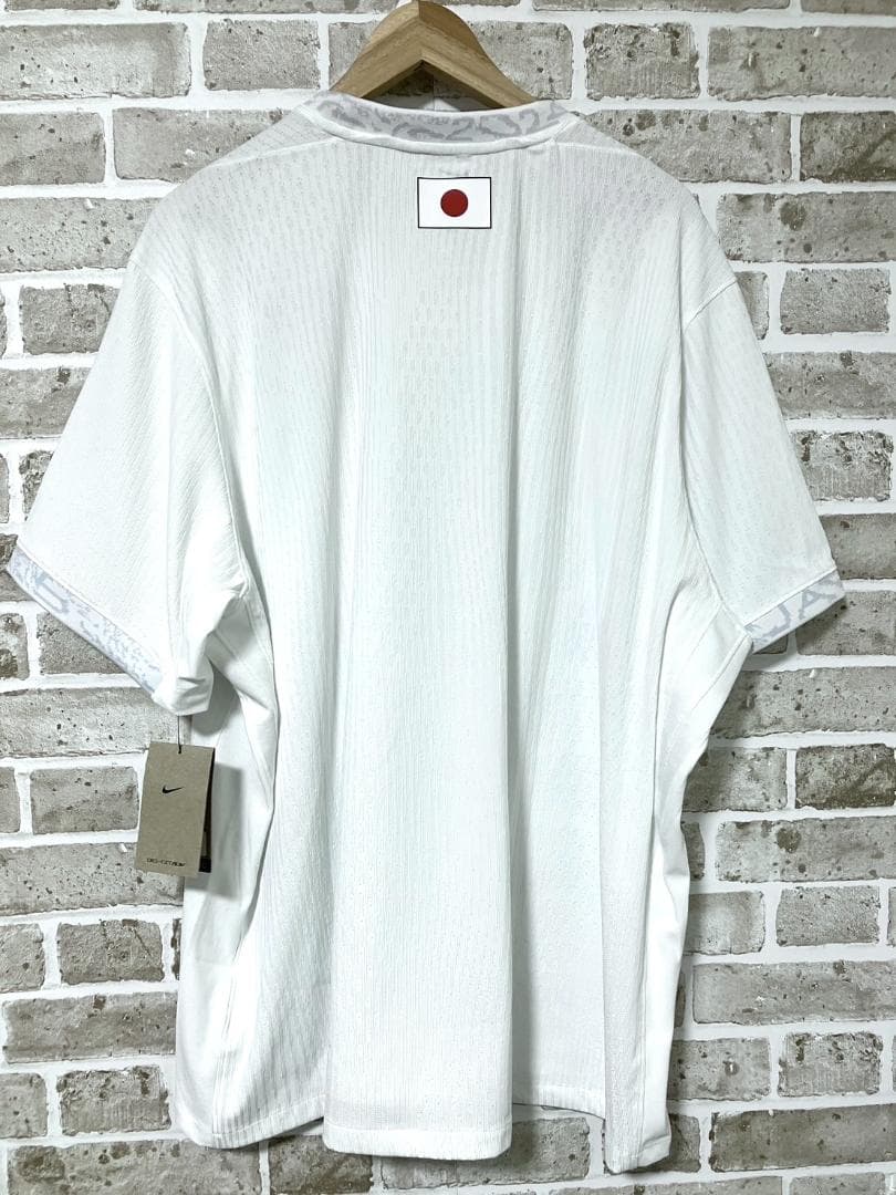 【24時間以内/匿名配送】新品 ナイキ スケボー日本代表 ユニフォーム 2XL