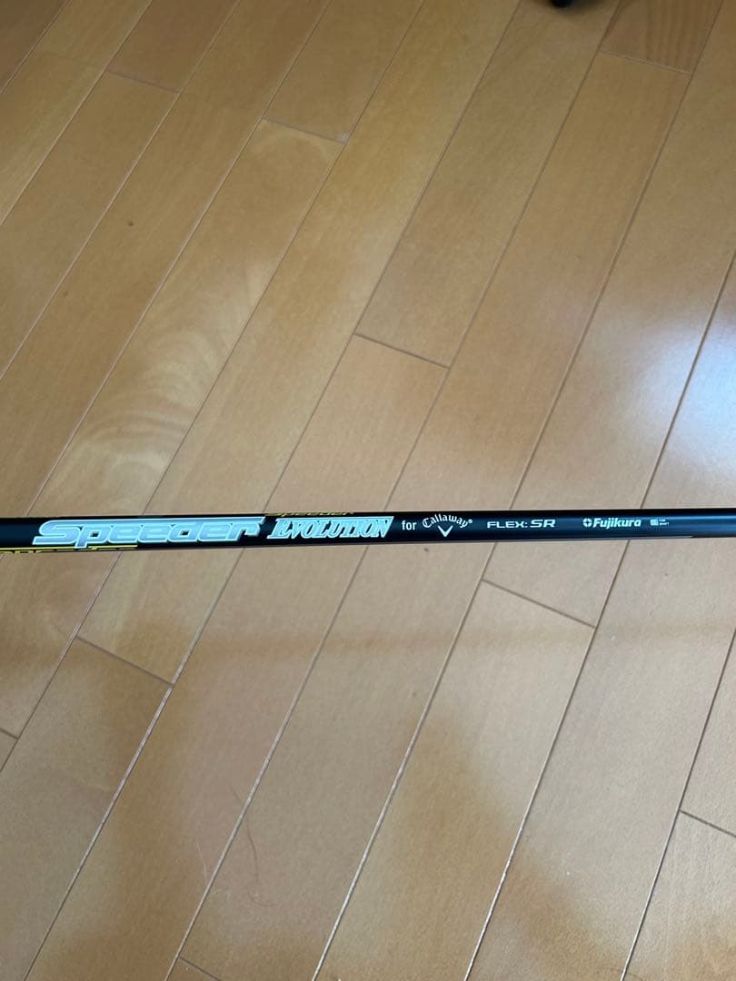 EPIC フラッシュスタードライバー 10.5° カスタムブラック