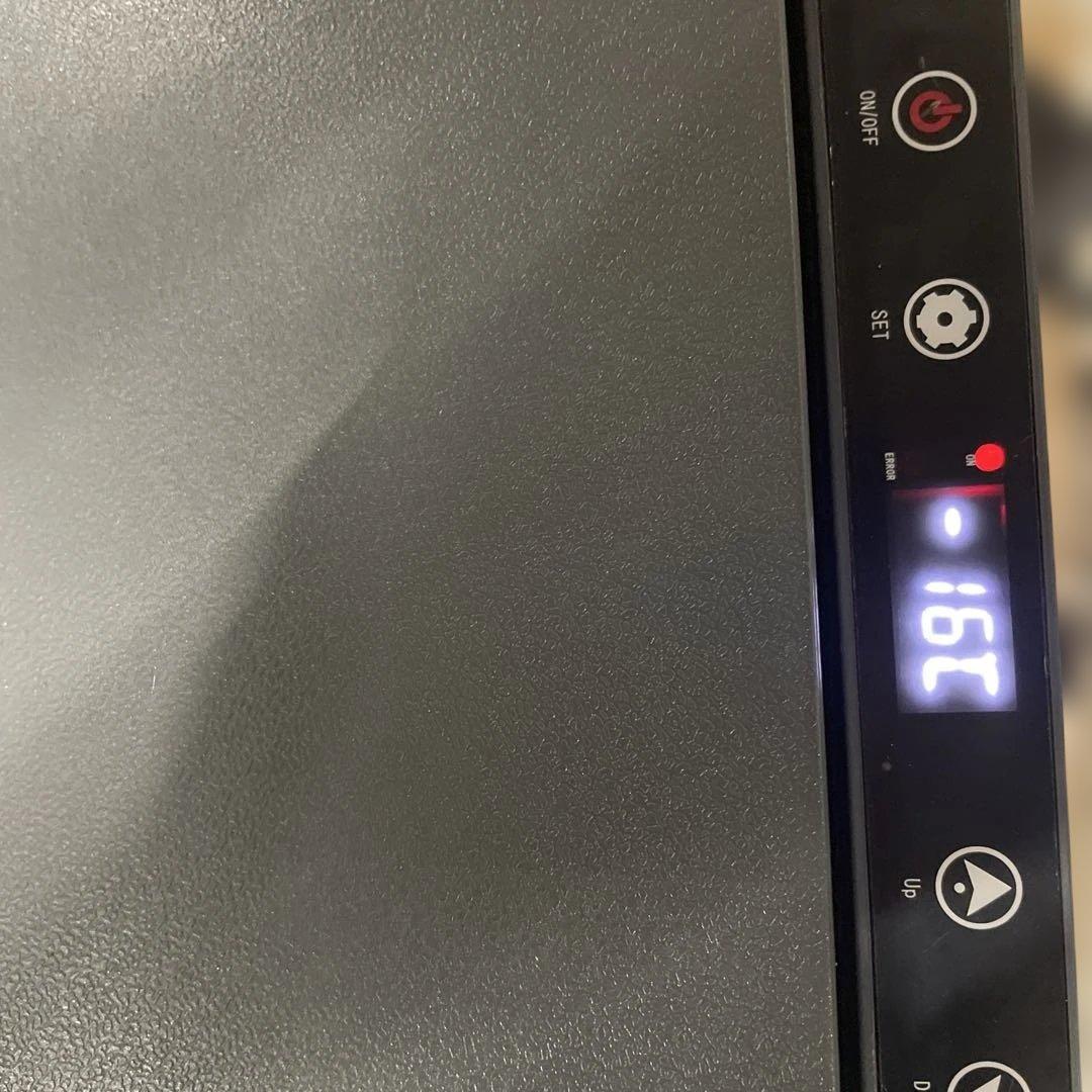 FADE ポータブル冷蔵庫 車載冷蔵庫 急速冷凍 20L -22℃~20℃