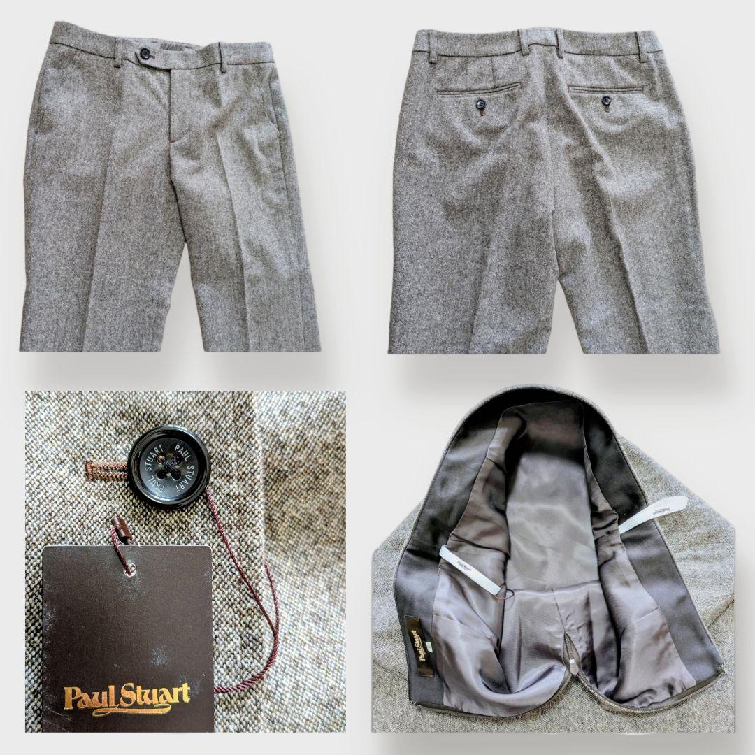 タグ付き【Paul Stuart】ボールスチュアート　ツイード　セットアップ3点