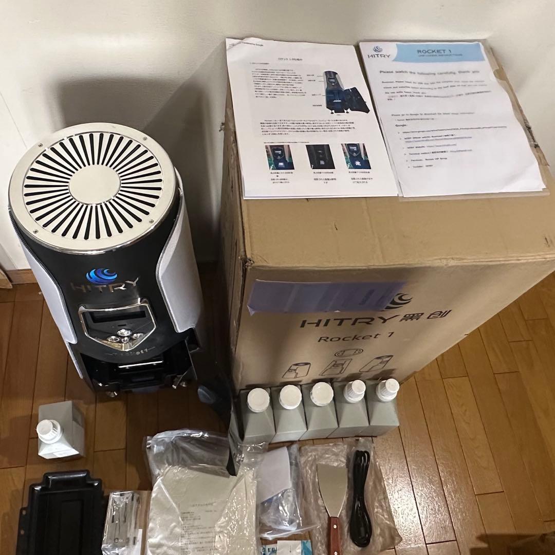 新品未使用HITRY Roket 1 Pro 光造形3Dプリンター/オプション含