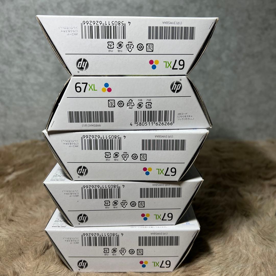 HP 67 XL 純正 インクカートリッジ カラー 増量 3YM58AA 新品