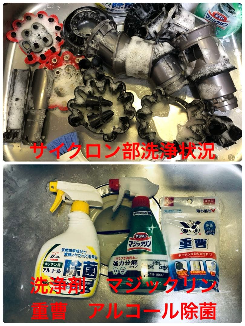 ダイソン③V10SV12 フロアドッグ収納　２ヘッドから選択　補強型トリガー装着