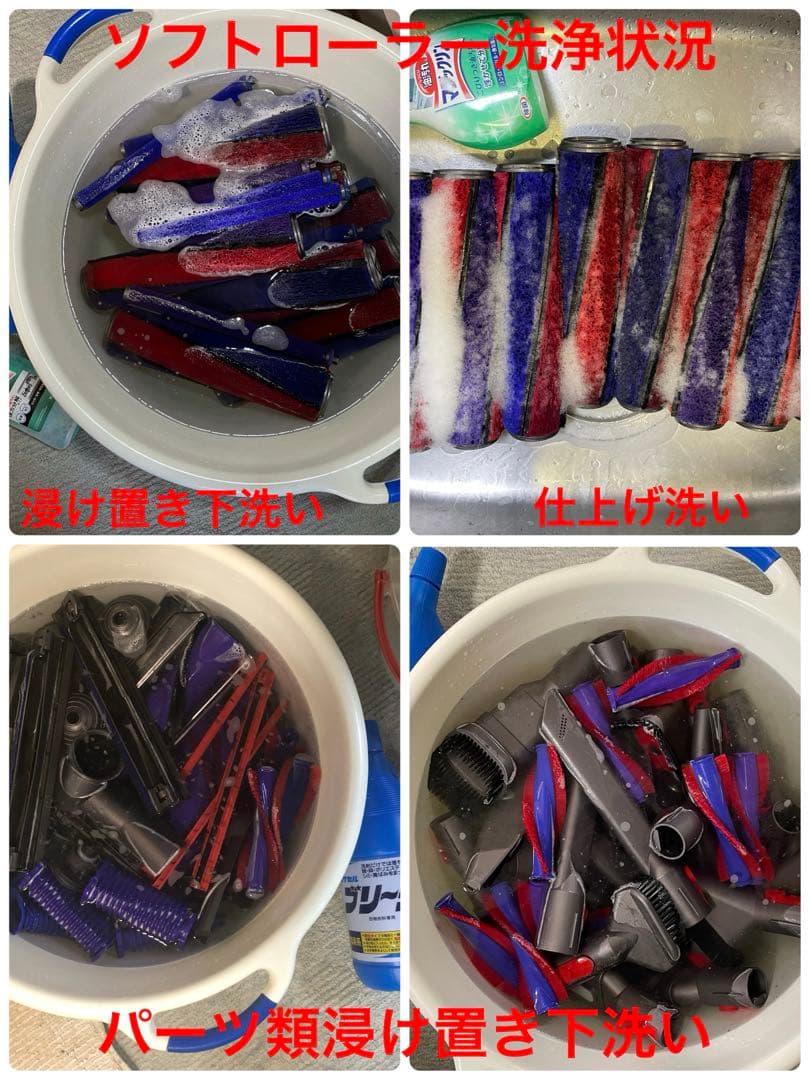 ダイソン③V10SV12 フロアドッグ収納　２ヘッドから選択　補強型トリガー装着