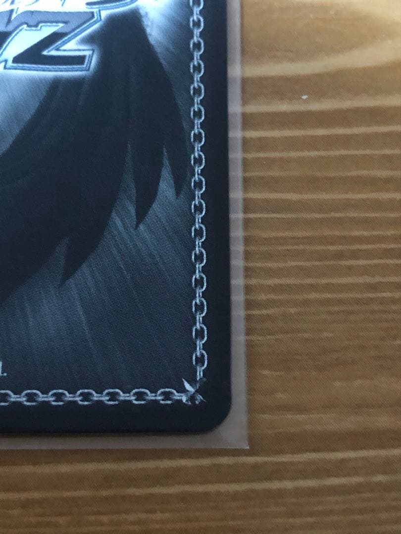 ヴァイスシュヴァルツ　アズールレーン　ベルファスト　sec サイン