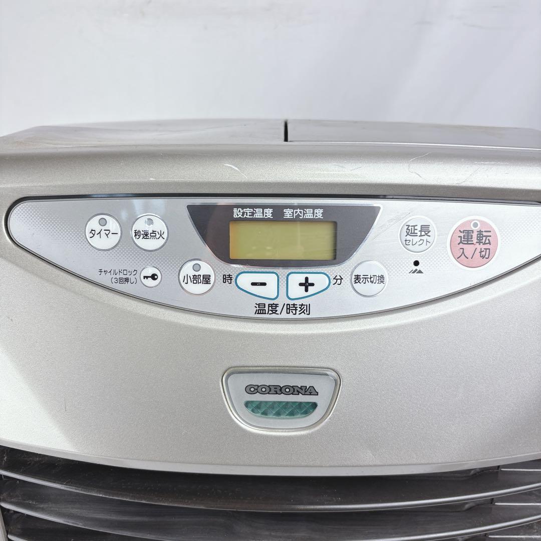 コロナ FH-E349BY 石油ファンヒーター 灯油ストーブ CORONA