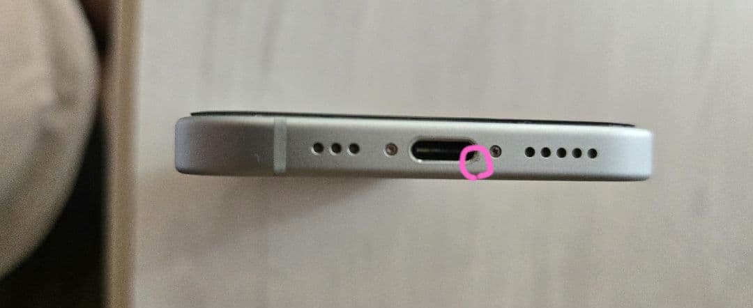 Apple iPhone 15 ブルー 本体　128G　美品