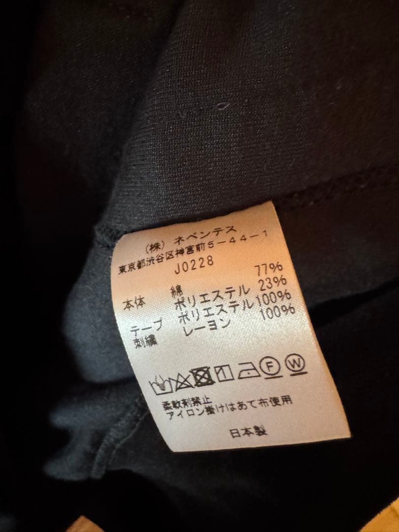 M*N様 Needles ブラック ベロア フードパーカー M